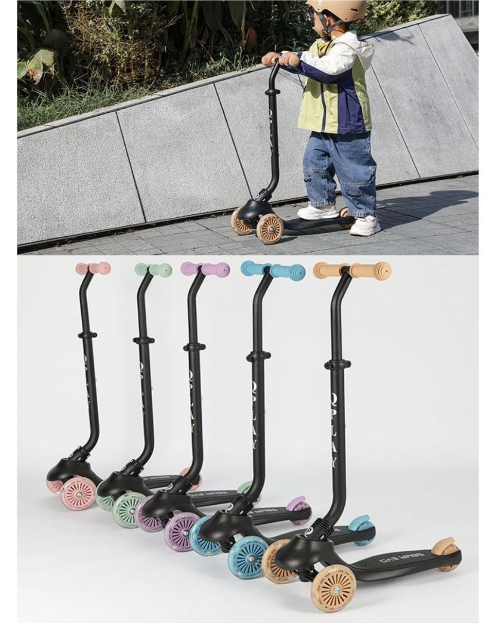 Qplay sema evo 5in1 scooter πατίνι sage green 01-1212076-01 - QPLAY