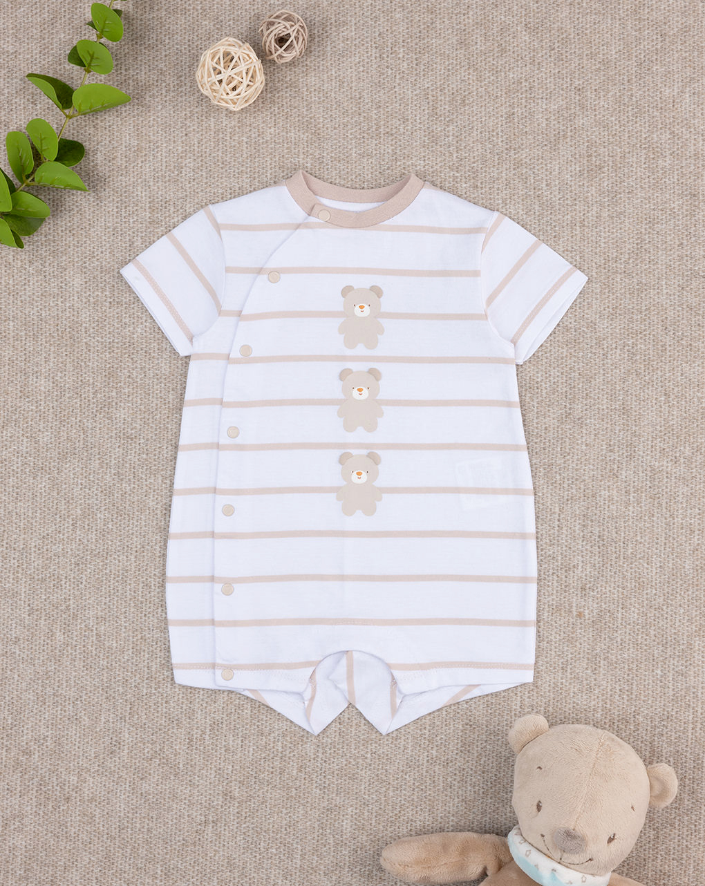 βρεφικό φορμάκι ριγέ καφέ baby smile unisex