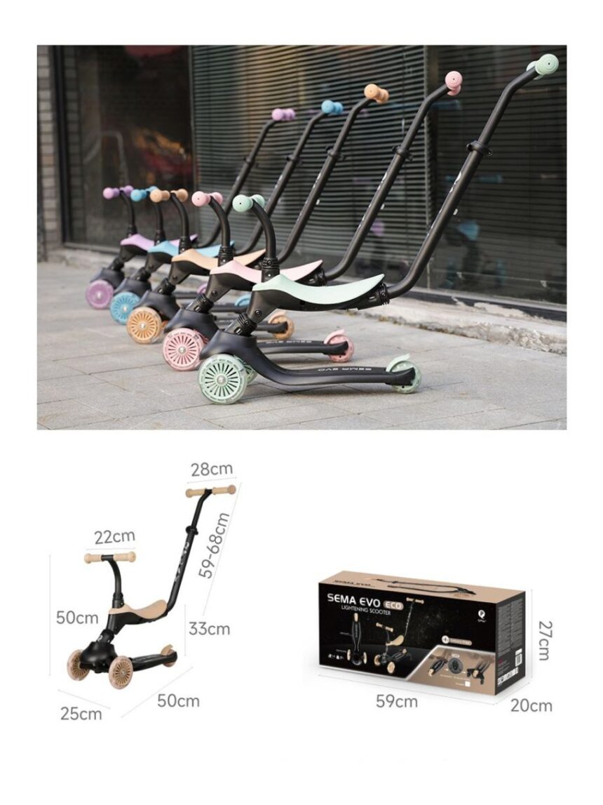Qplay sema evo 5in1 scooter πατίνι khaki 01-1212076-04 - QPLAY