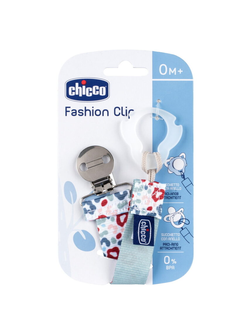 Chicco fashion κλιπ πιπίλας ουδέτερο c70-09341-31 - Chicco