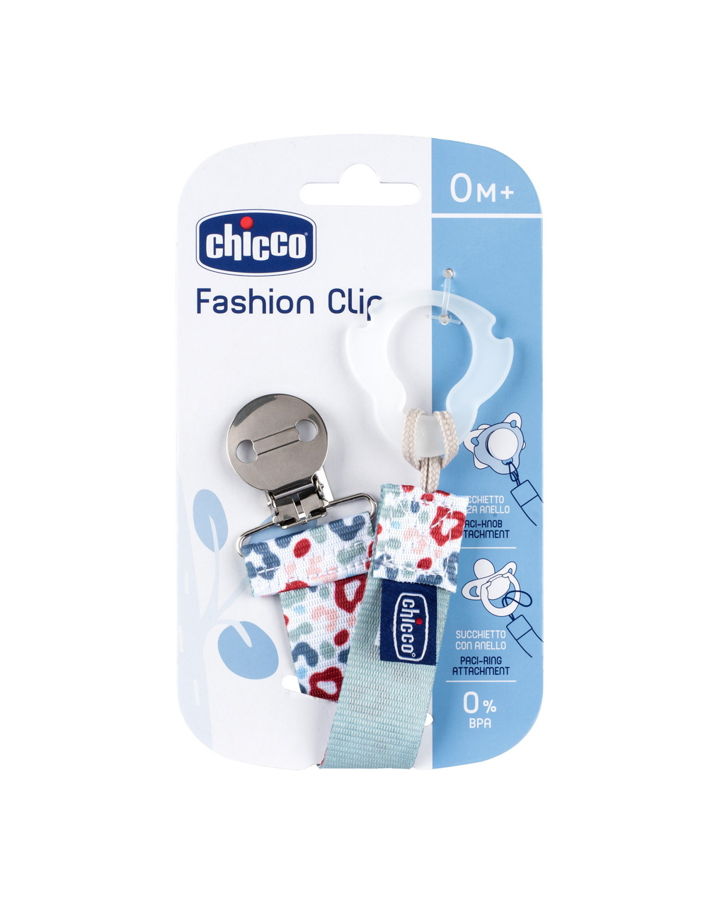 Chicco fashion κλιπ πιπίλας ουδέτερο c70-09341-31 - Chicco