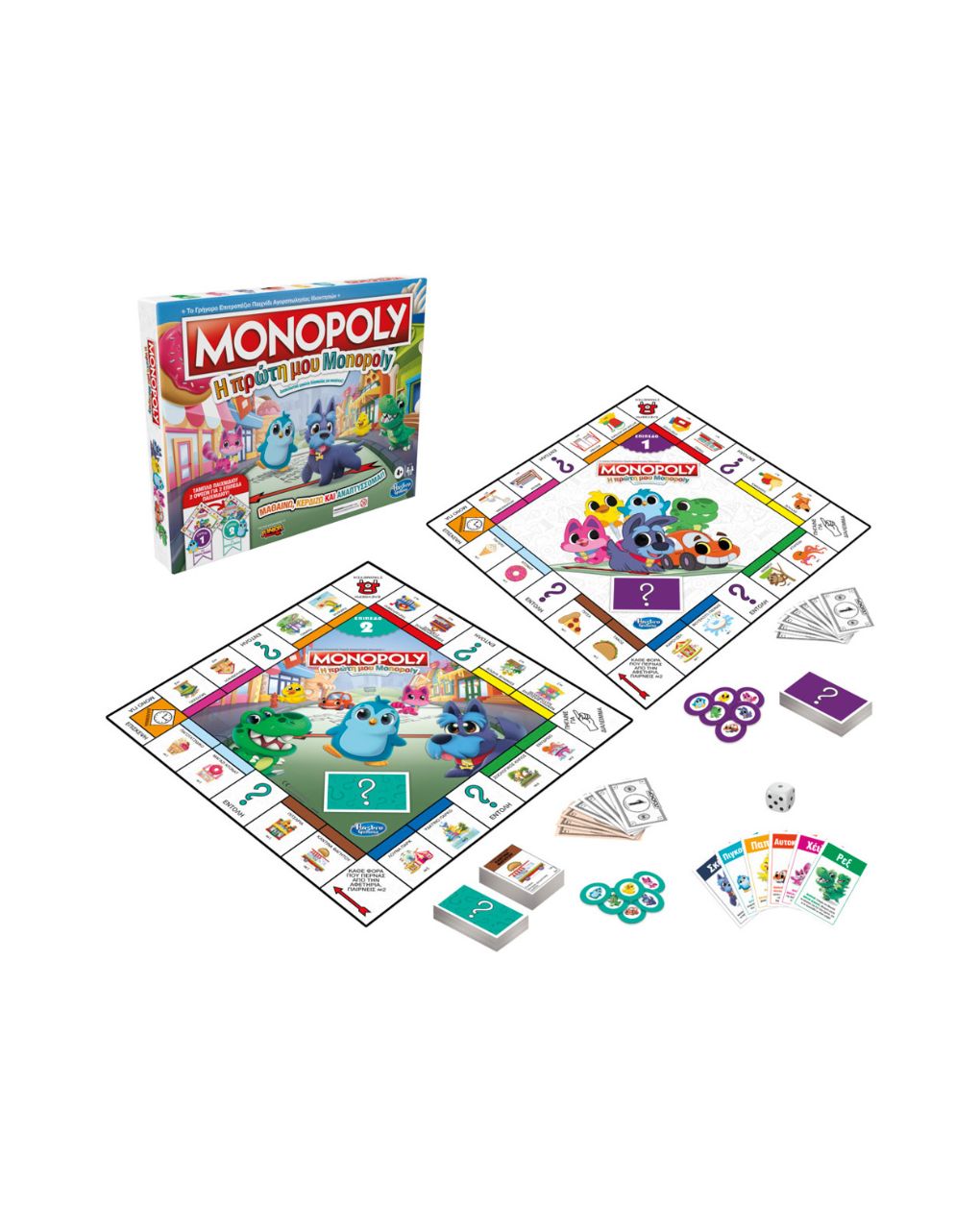Hasbro επιτραπέζιο η πρώτη μου monopoly f4436 - Monopoly