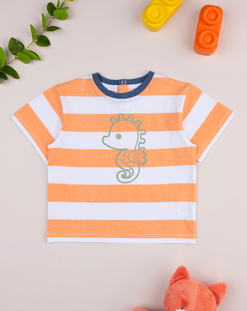 βρεφικό t-shirt ριγέ με ιππόκαμπο για αγόρι