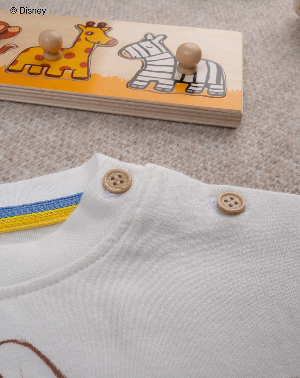 βρεφικό t-shirt κίτρινο/λευκό simba για αγόρι - Prénatal