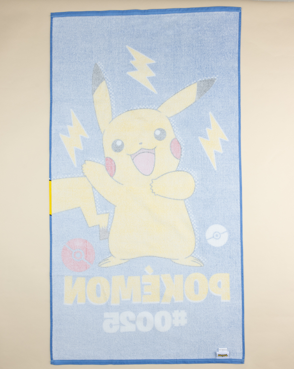 παιδική πετσέτα θαλάσσης μπλε pokémon για αγόρι - Prénatal