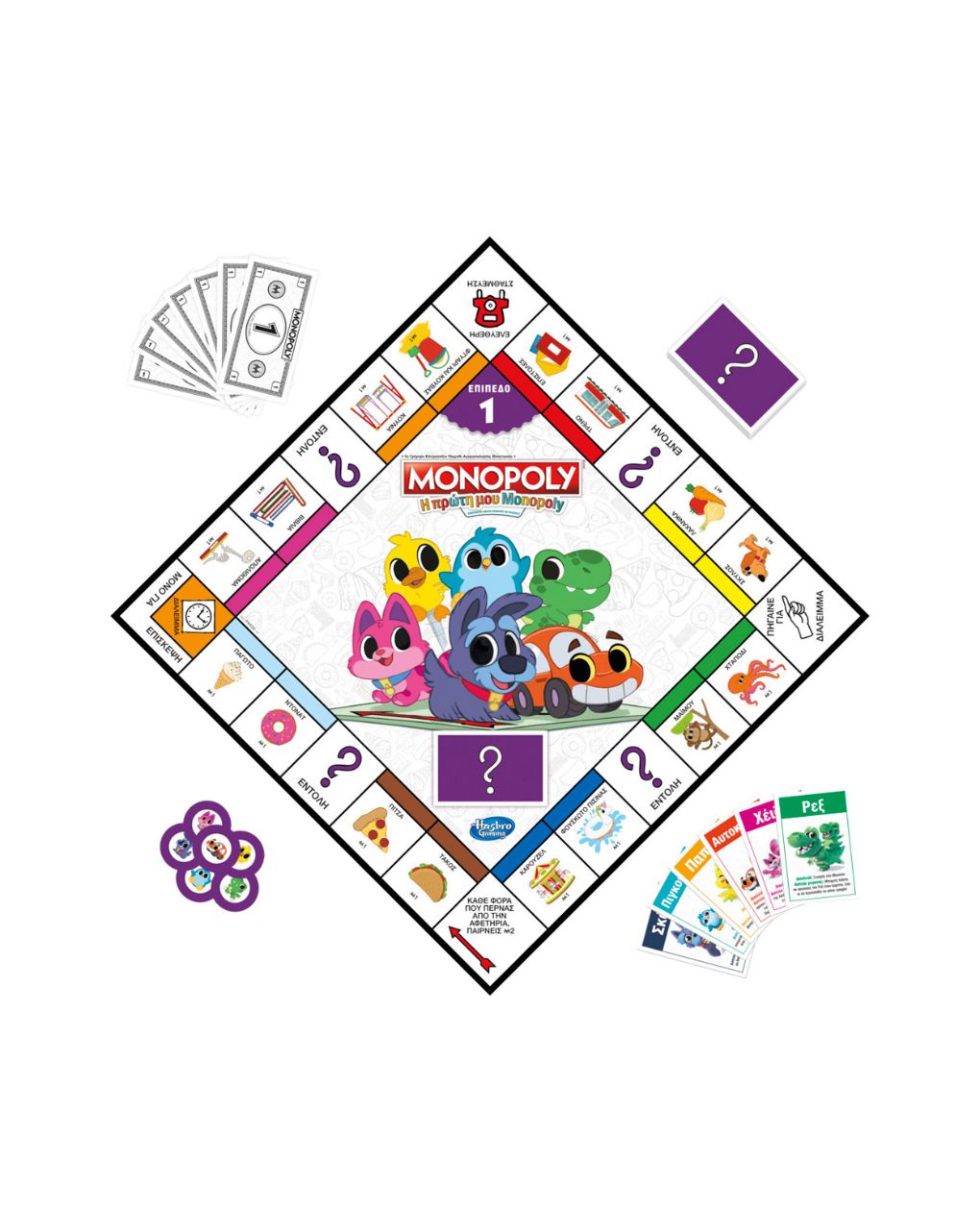 Hasbro επιτραπέζιο η πρώτη μου monopoly f4436 - Monopoly