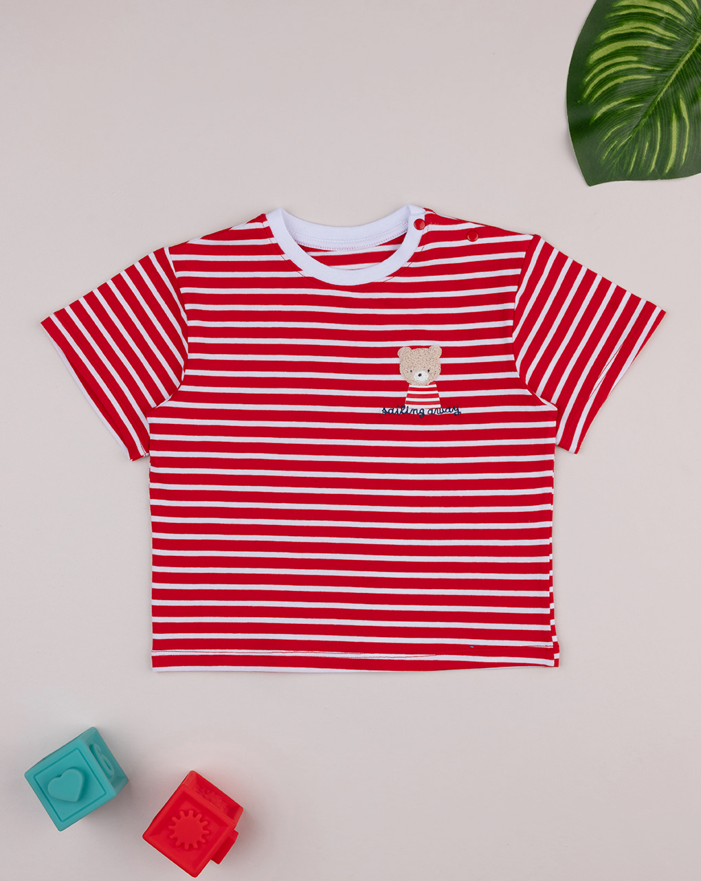 βρεφικό t-shirt ριγέ κόκκινο sailing away για αγόρι