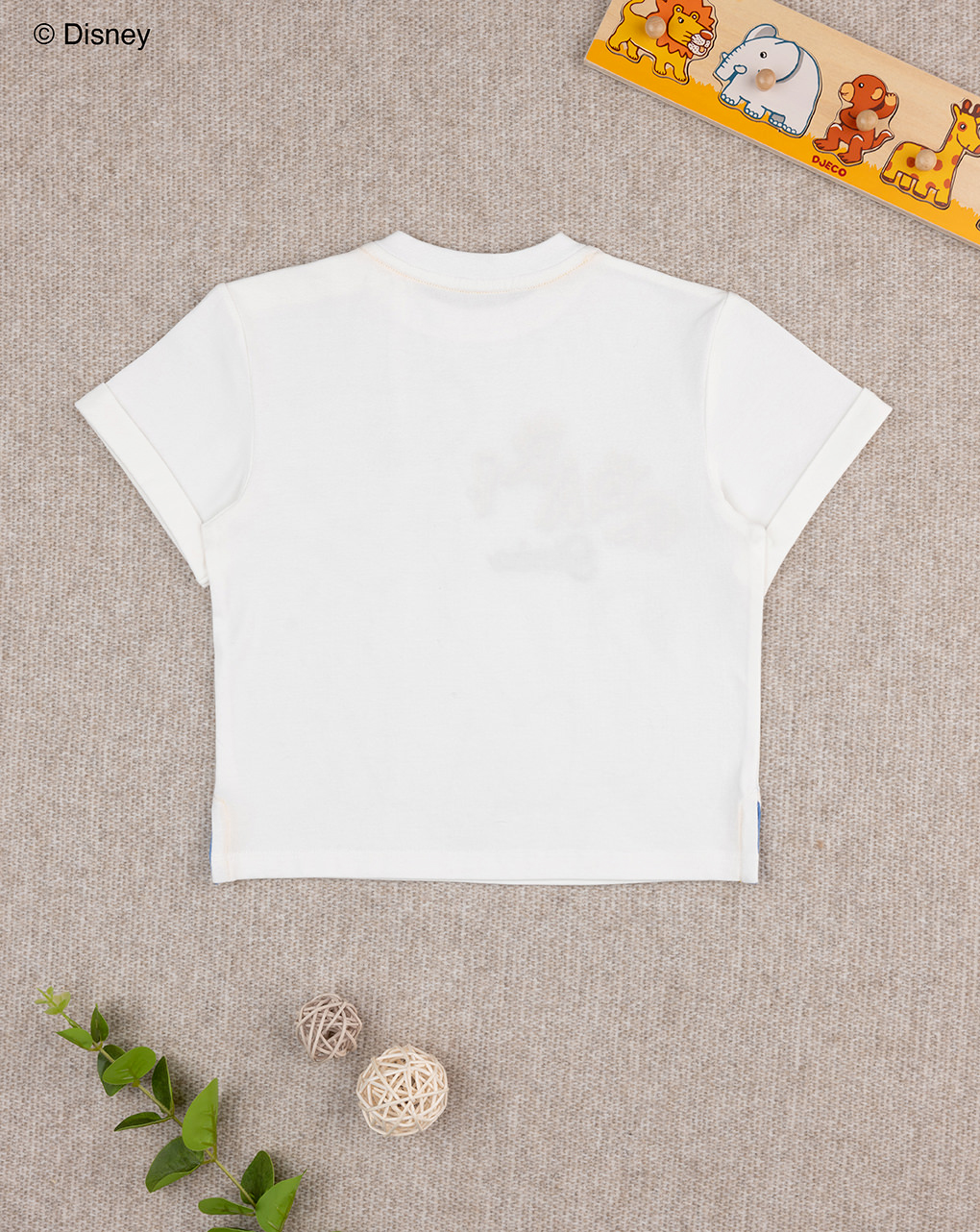 βρεφικό t-shirt κίτρινο/λευκό simba για αγόρι - Prénatal