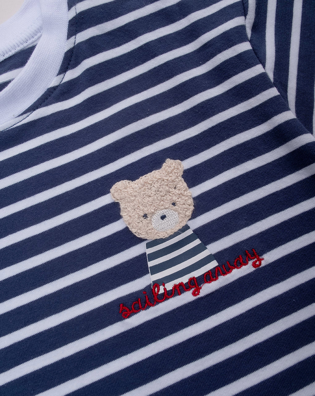 βρεφικό t-shirt ριγέ μπλε sailing away για αγόρι - Prénatal