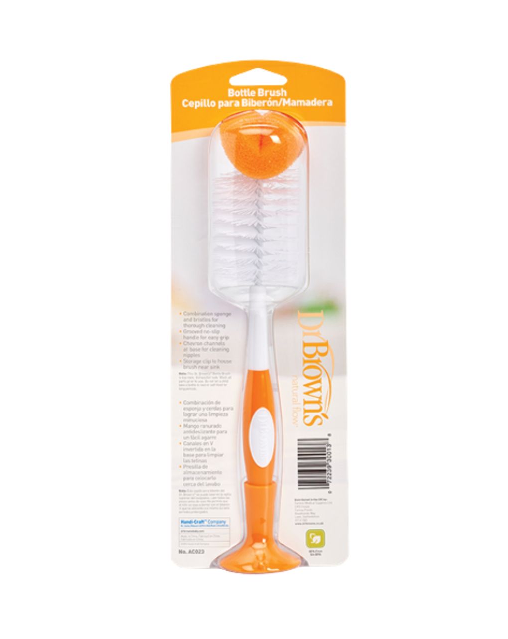 Dr. brown's βούρτσα καθαρισμού μπιμπερό χρωματιστές (4 σχέδια) ac023 - Dr Browns