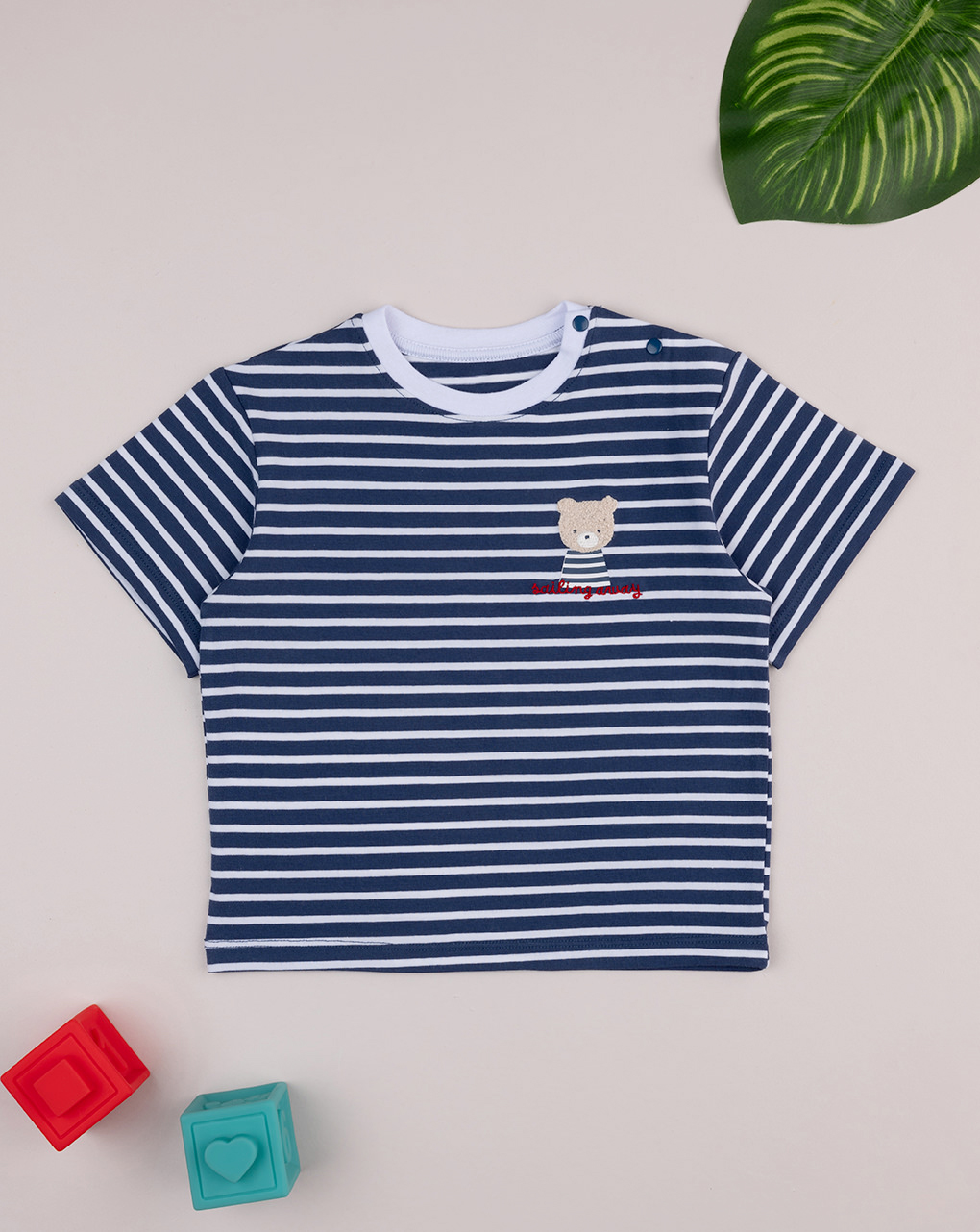 βρεφικό t-shirt ριγέ μπλε sailing away για αγόρι