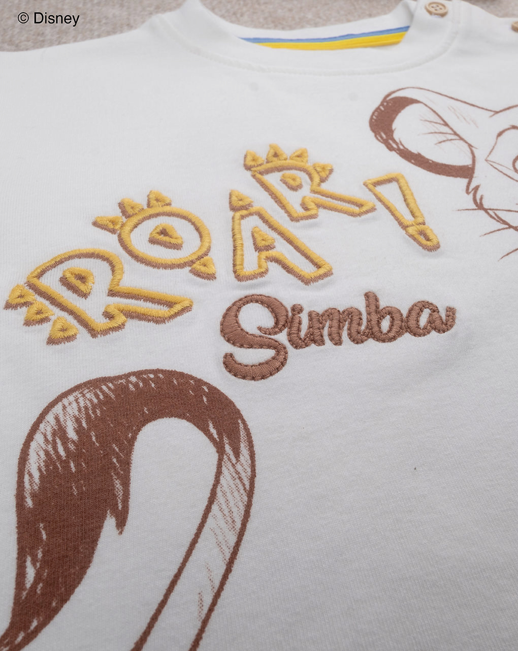 βρεφικό t-shirt κίτρινο/λευκό simba για αγόρι - Prénatal