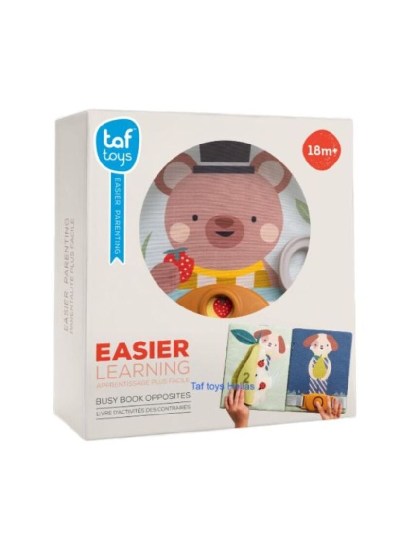 Taf toys βιβλίο δραστηριοτήτων fantasy busy book t13655 - Taf-toys