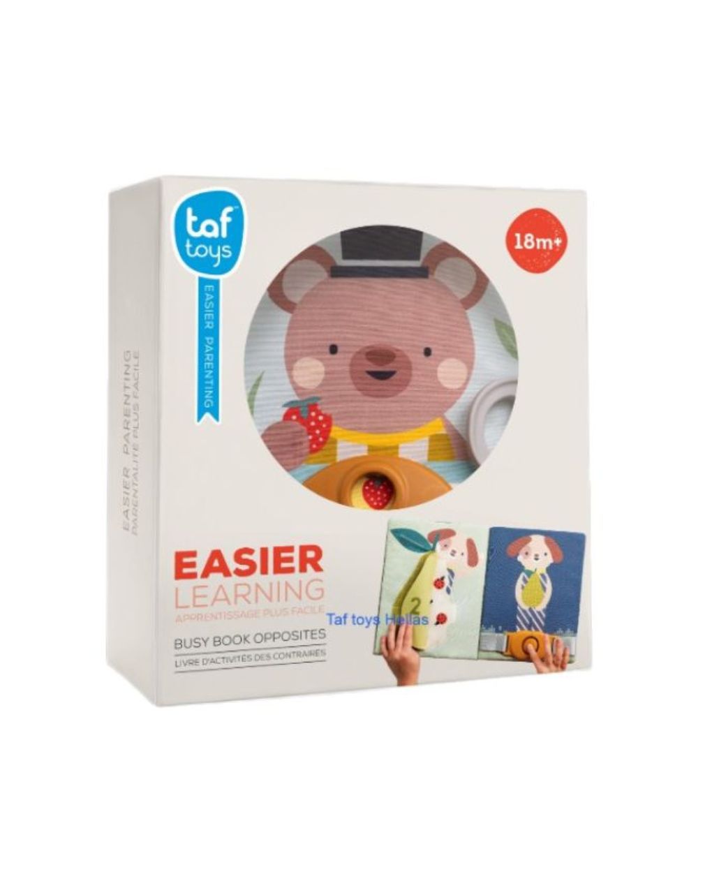 Taf toys βιβλίο δραστηριοτήτων fantasy busy book t13655 - Taf-toys