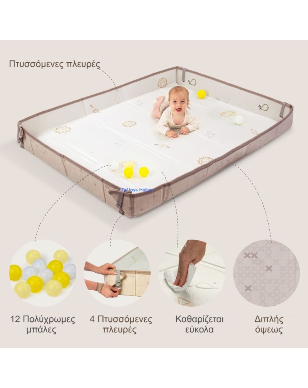 Taf toys χαλάκι δραστηριοτήρων fold 'n fun mat t-13505 - Taf-toys