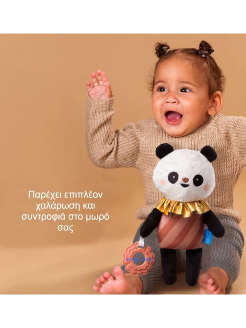Taf toys λούτρινο πάντα με μασητικό pamela plus toy t13595 - Taf-toys