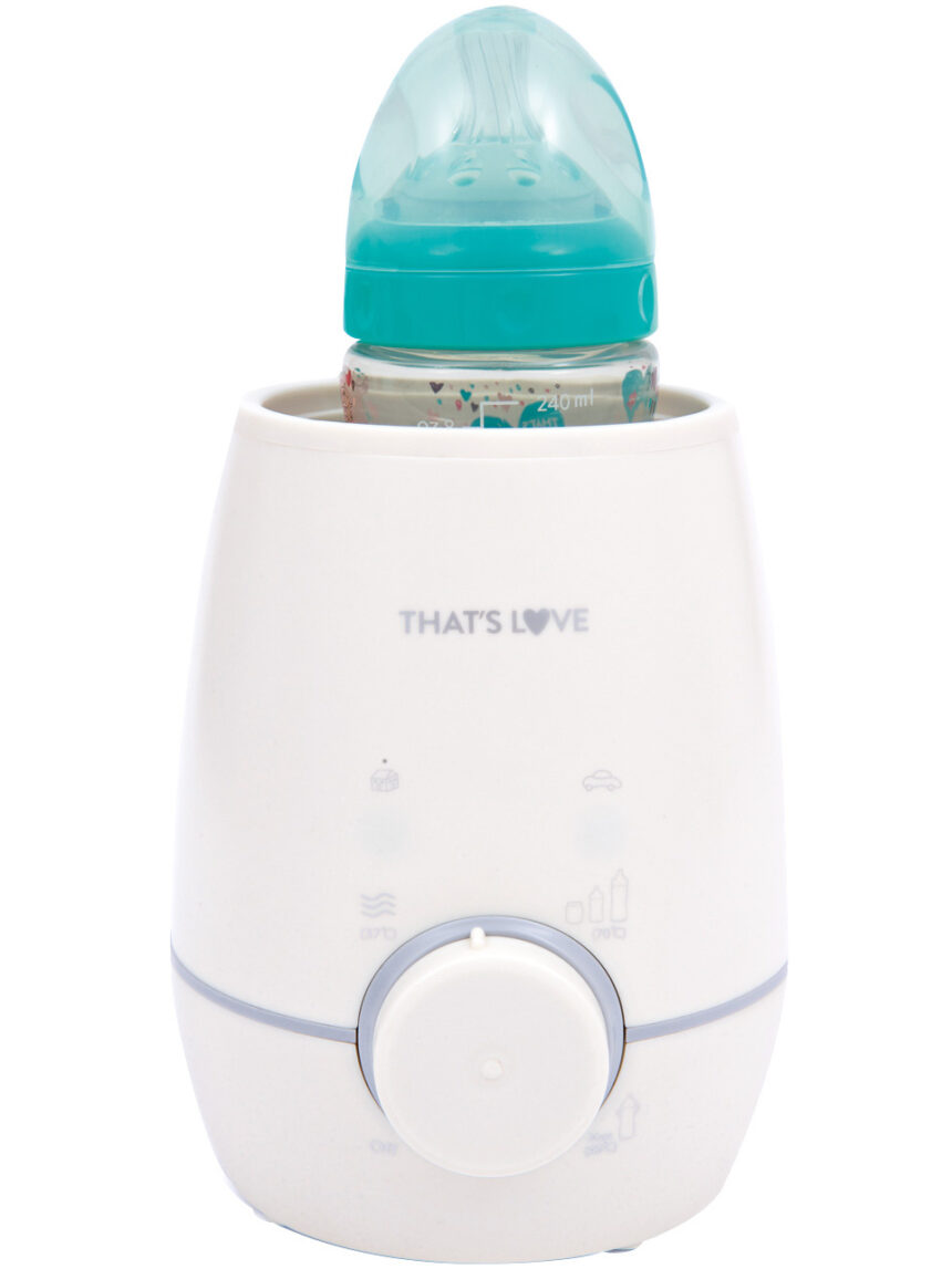 That’s love φορητός θερμαντήρας για μπιμπερό - That's Love