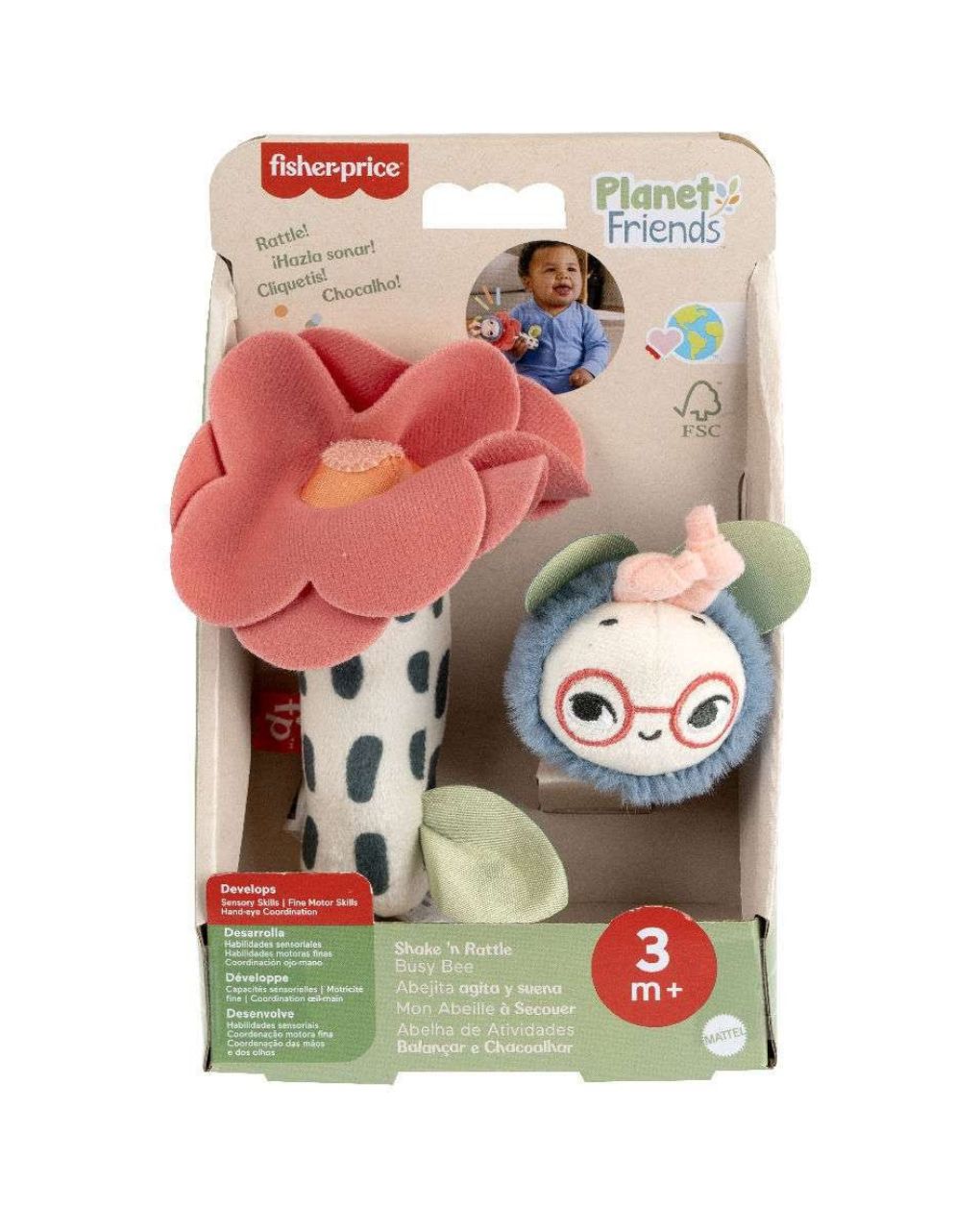 Mattel fisher-price planet friends κουδουνίστρα λουλουδάκι μελισσούλα 3m+ hyr56