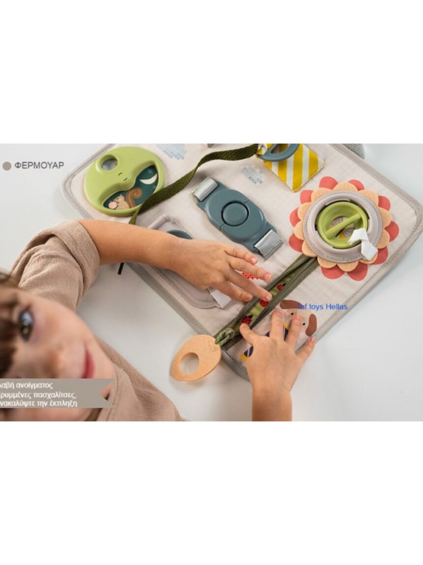 Taf toys παιχνίδι δραστηριοτήτων snap ‘n learn board t-13485 - Taf-toys