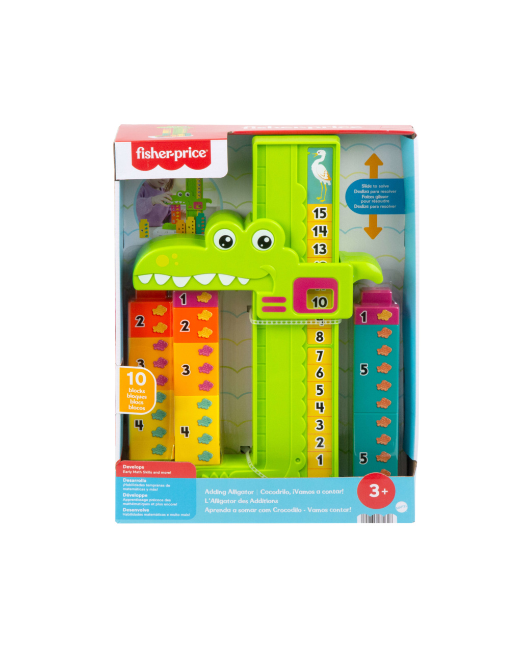 Mattel fisher price preschool αλιγάτορας μαθαίνω να μετρώ 3 ετών+ jct13