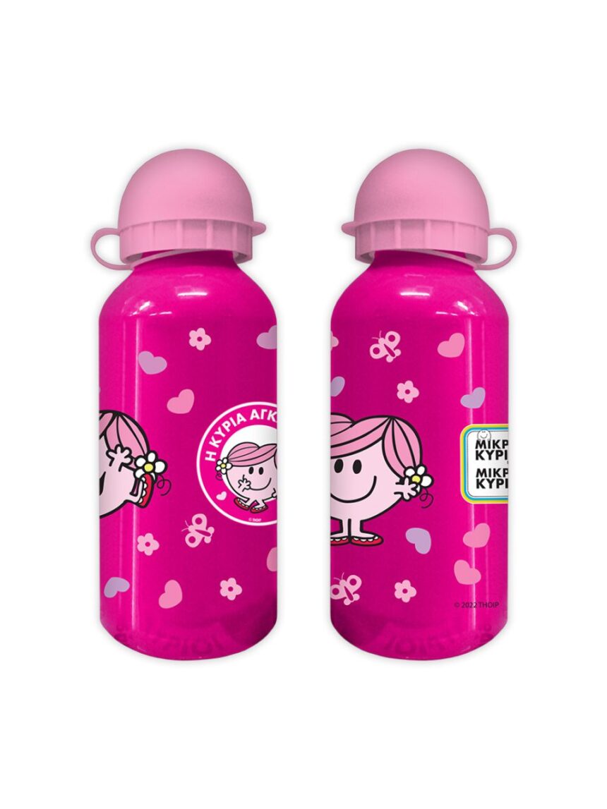 μικροί κύριοι-μικρές κυρίες παγούρι αλουμινίου 400ml: η κυρία αγκαλίτσα 2 hp.bts.wb.104 - Μικροί Κύριοι - Μικρές Κυρίες