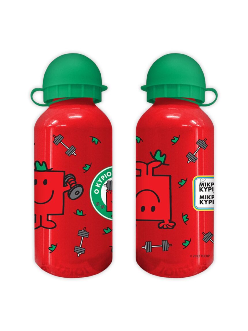 μικροί κύριοι-μικρές κυρίες παγούρι αλουμινίου 400ml: ο κύριος δυνατός 2 hp.bts.wb.101 - NAKAS