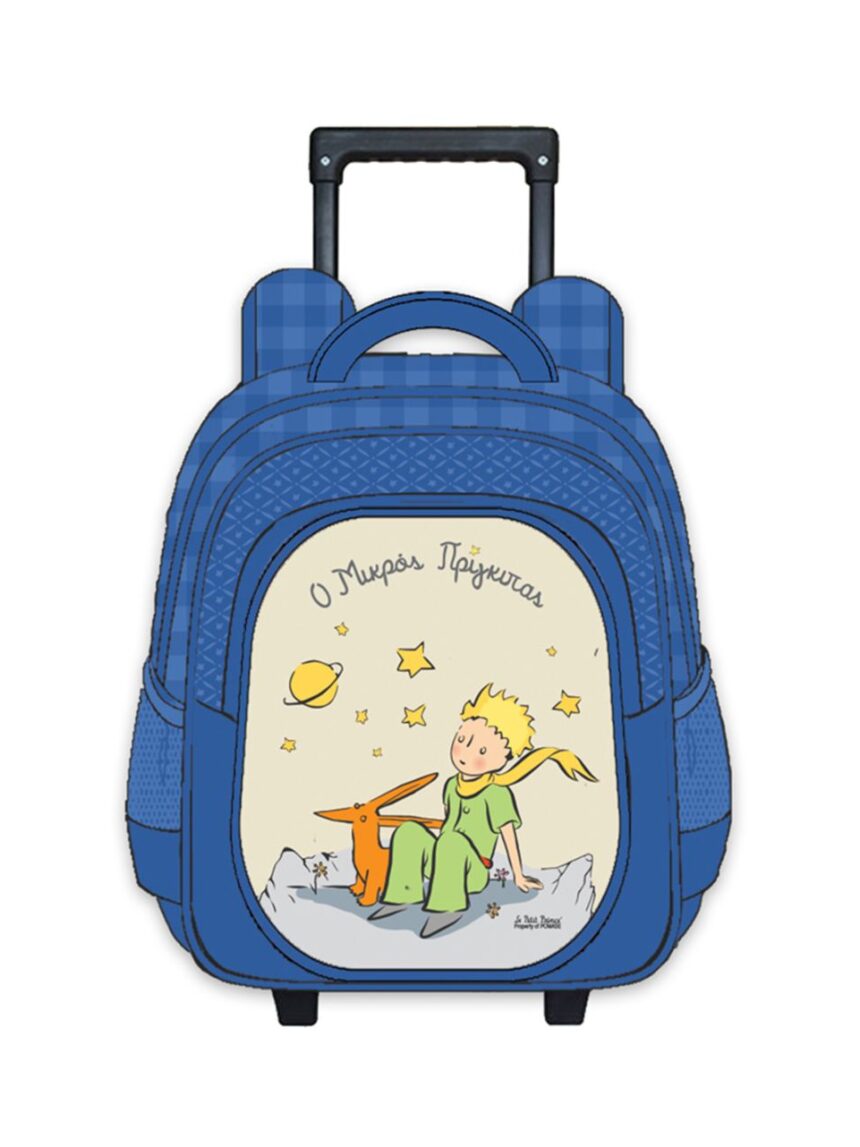 χάρτινη πόλη ο μικρός πρίγκιπας τσάντα νηπίου τρόλεϊ: ο μικρός πρίγκιπας 4 hp.bts.sb.111 - ΧΑΡΤΙΝΗ ΠΟΛΗ