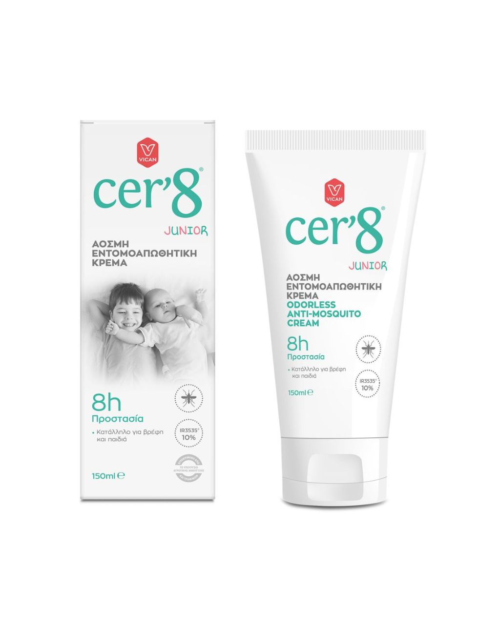 Cer'8 anti-mosquito cream junior άοσμη εντομοαπωθητική κρέμα 150ml - Cer'8