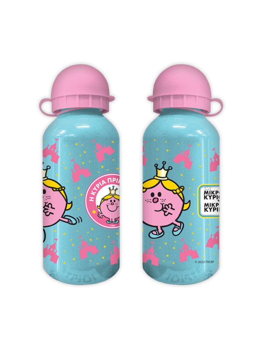 μικροί κύριοι-μικρές κυρίες παγούρι αλουμινίου 400ml: η κυρία πριγκίπισσα 2 hp.bts.wb.103 - Μικροί Κύριοι - Μικρές Κυρίες