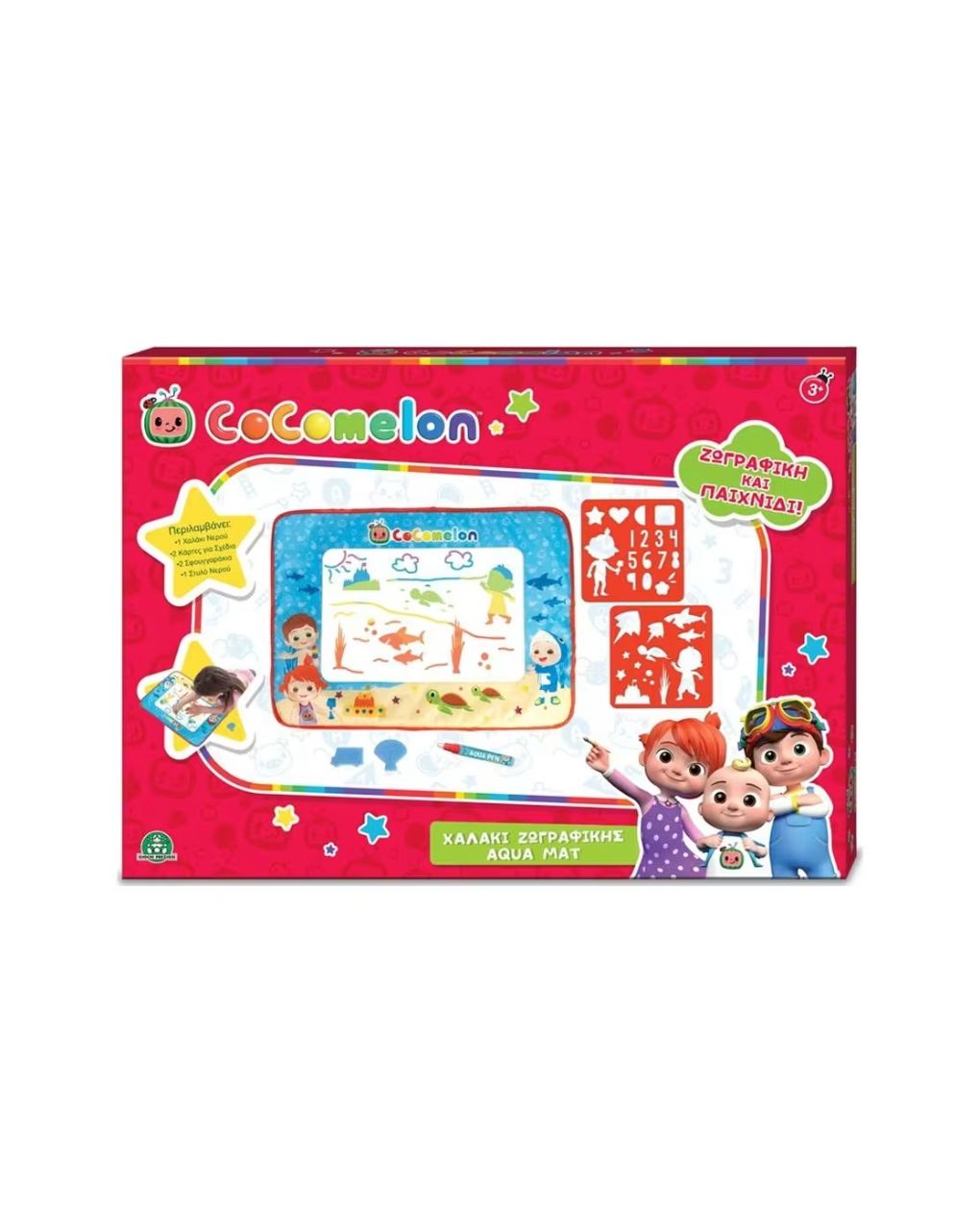 Giochi preziosi cocomelon χαλάκι ζωγραφικής aqua mat ccm23000