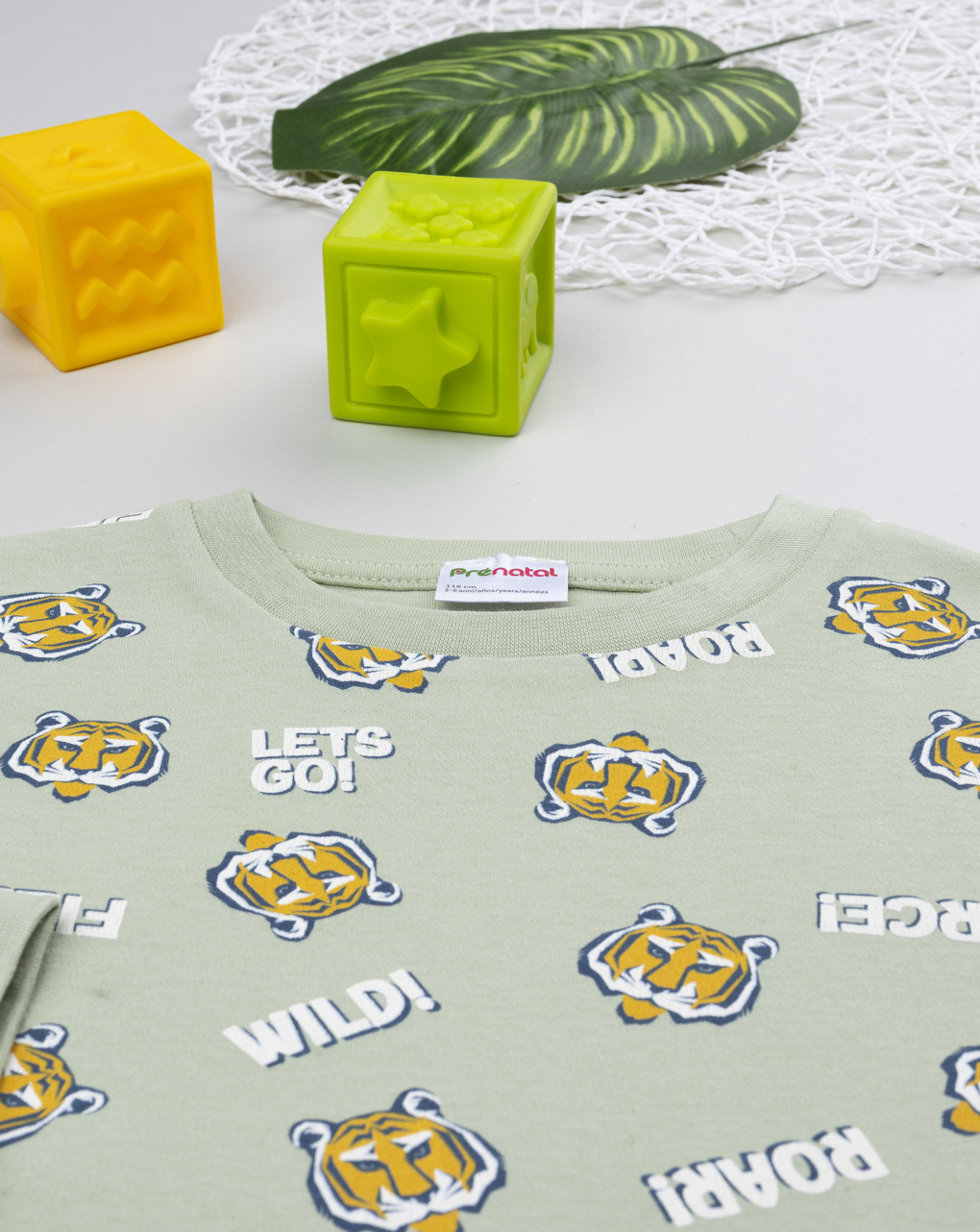 παιδική πιτζάμα πράσινη με λιοντάρι για αγόρι - Prénatal
