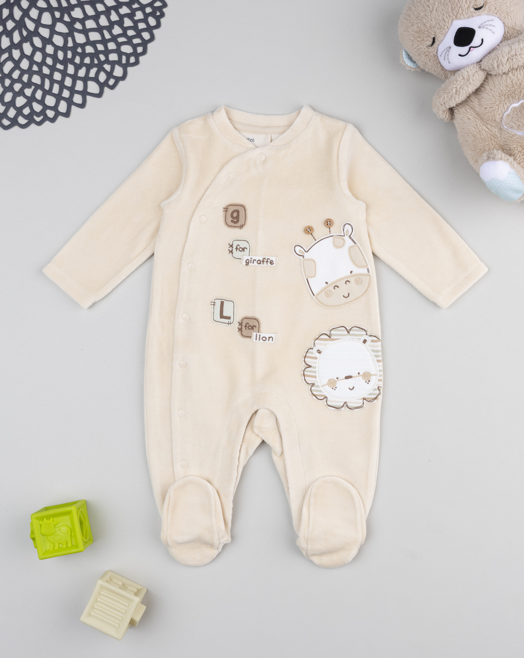 βρεφικό φορμάκι μπεζ σενίλ giraffe/lion για αγόρι - Prénatal