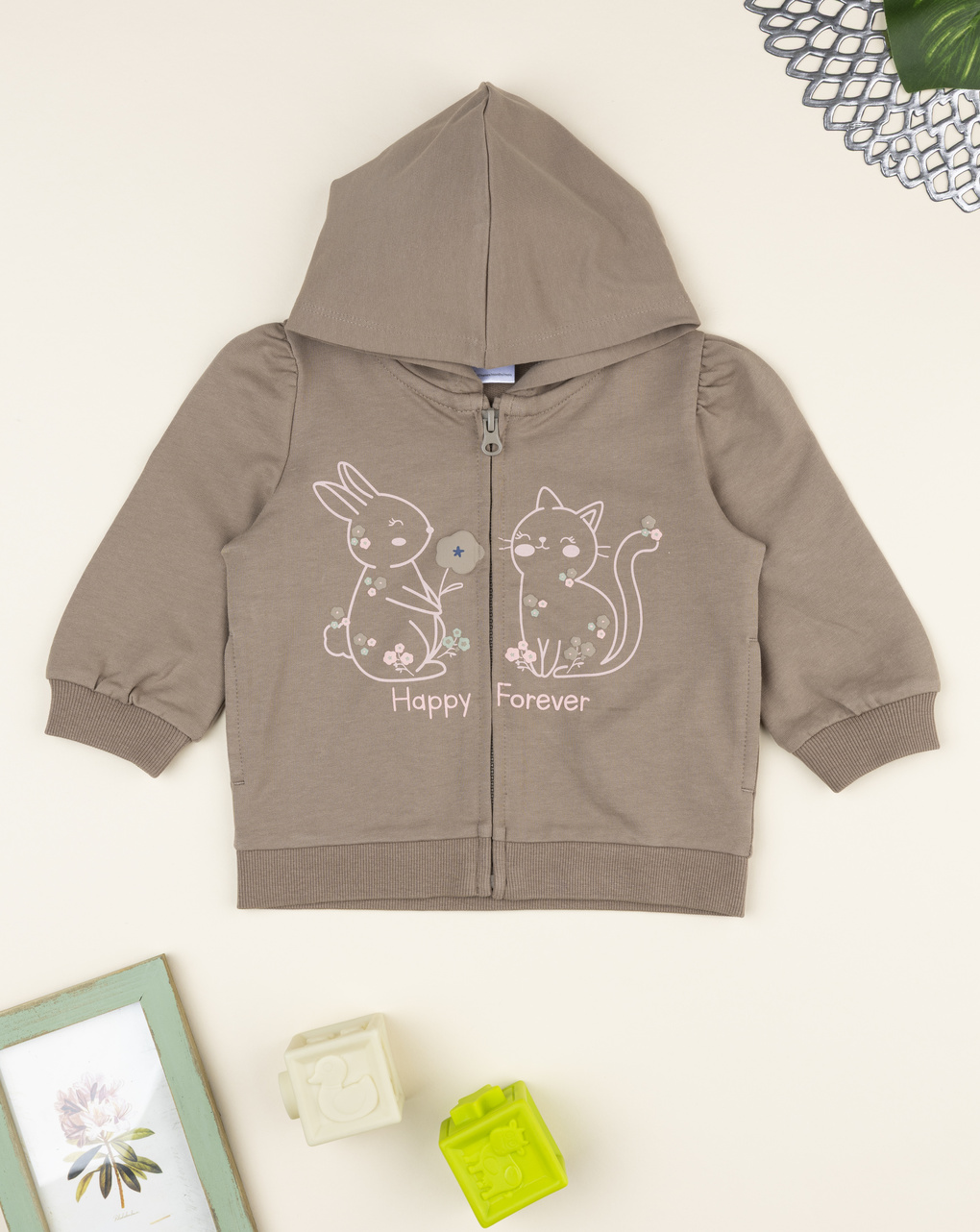 βρεφική ζακέτα φούτερ καφέ happy forever για κορίτσι