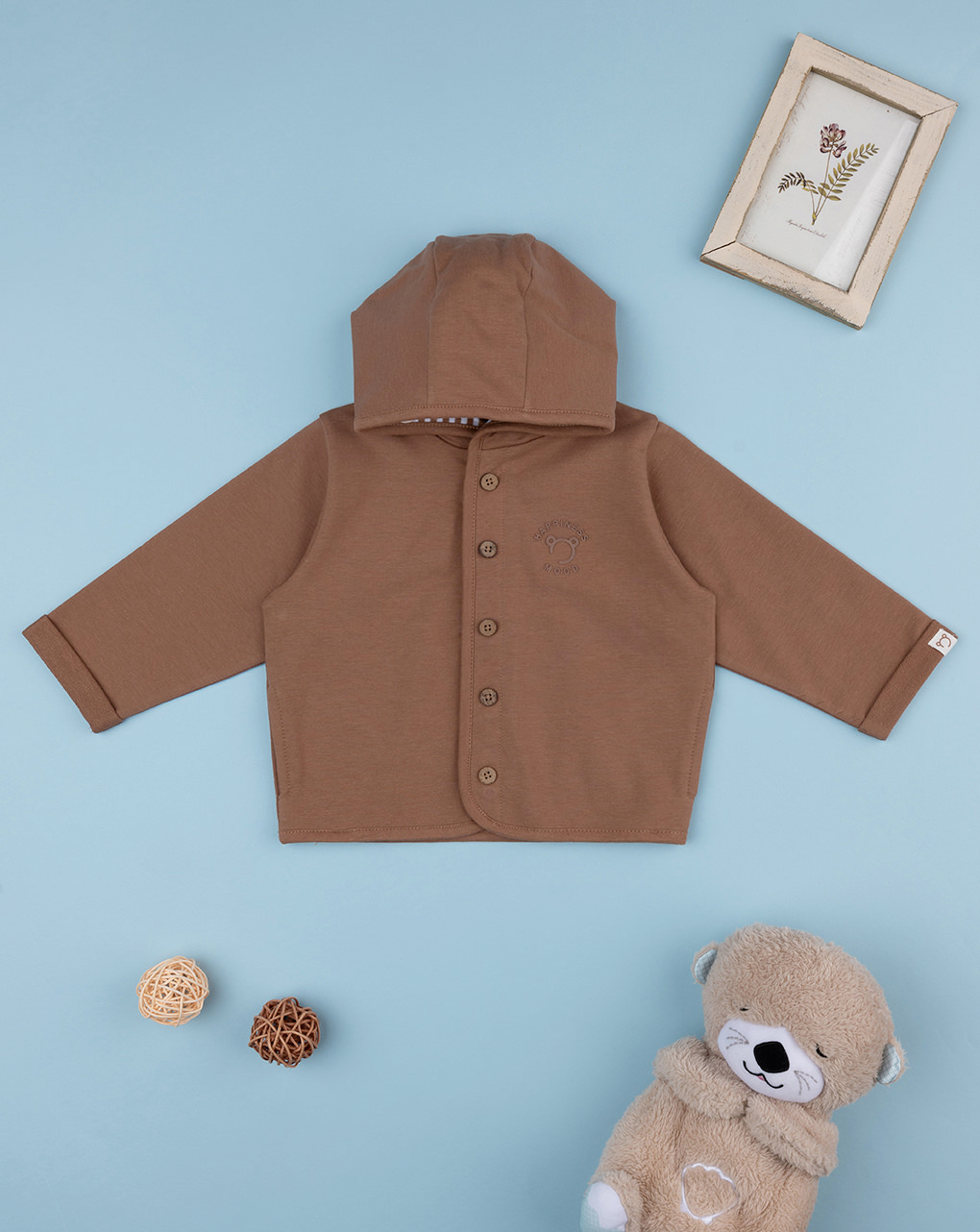 βρεφική ζακέτα καφέ happiness mood για αγόρι