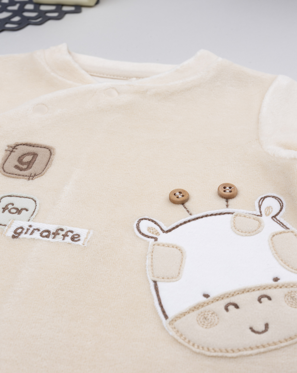 βρεφικό φορμάκι μπεζ σενίλ giraffe/lion για αγόρι - Prénatal