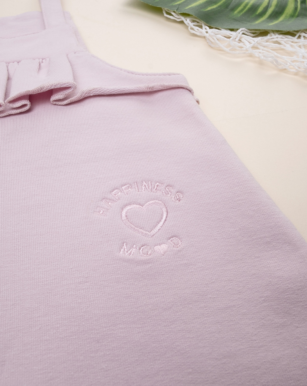 βρεφική σαλοπέτα ροζ happiness mood για κορίτσι - Prénatal