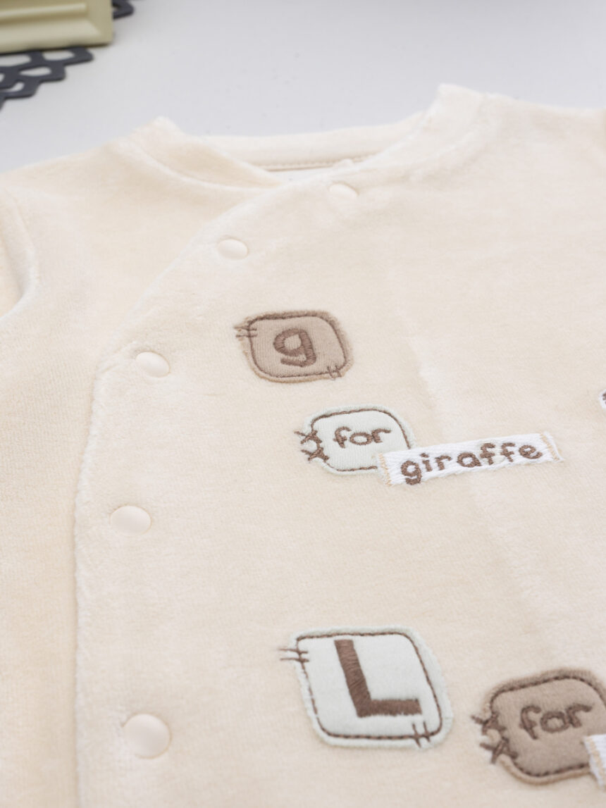 βρεφικό φορμάκι μπεζ σενίλ giraffe/lion για αγόρι - Prénatal