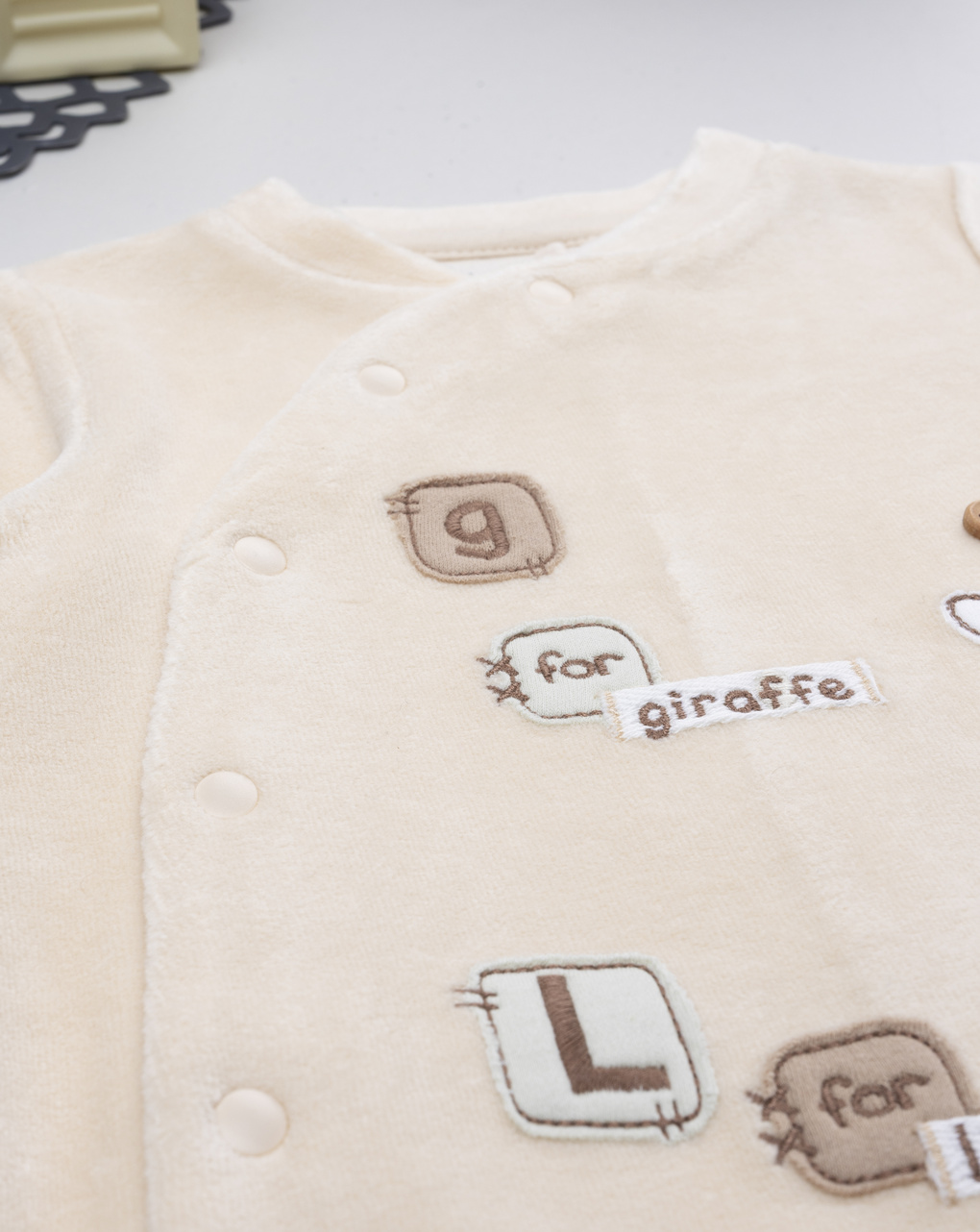 βρεφικό φορμάκι μπεζ σενίλ giraffe/lion για αγόρι - Prénatal