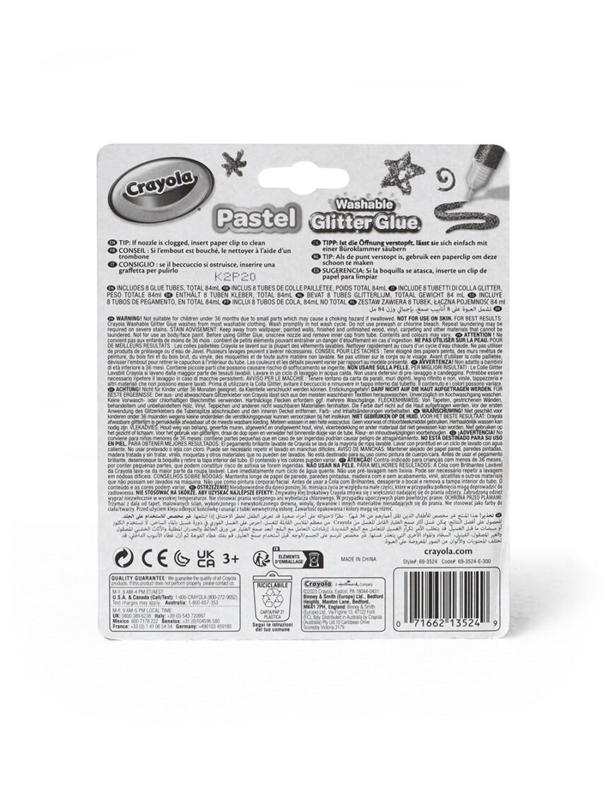 Crayola σετ πλενόμενη κόλλα με γκλίτερ 8τμχ pastel - Crayola
