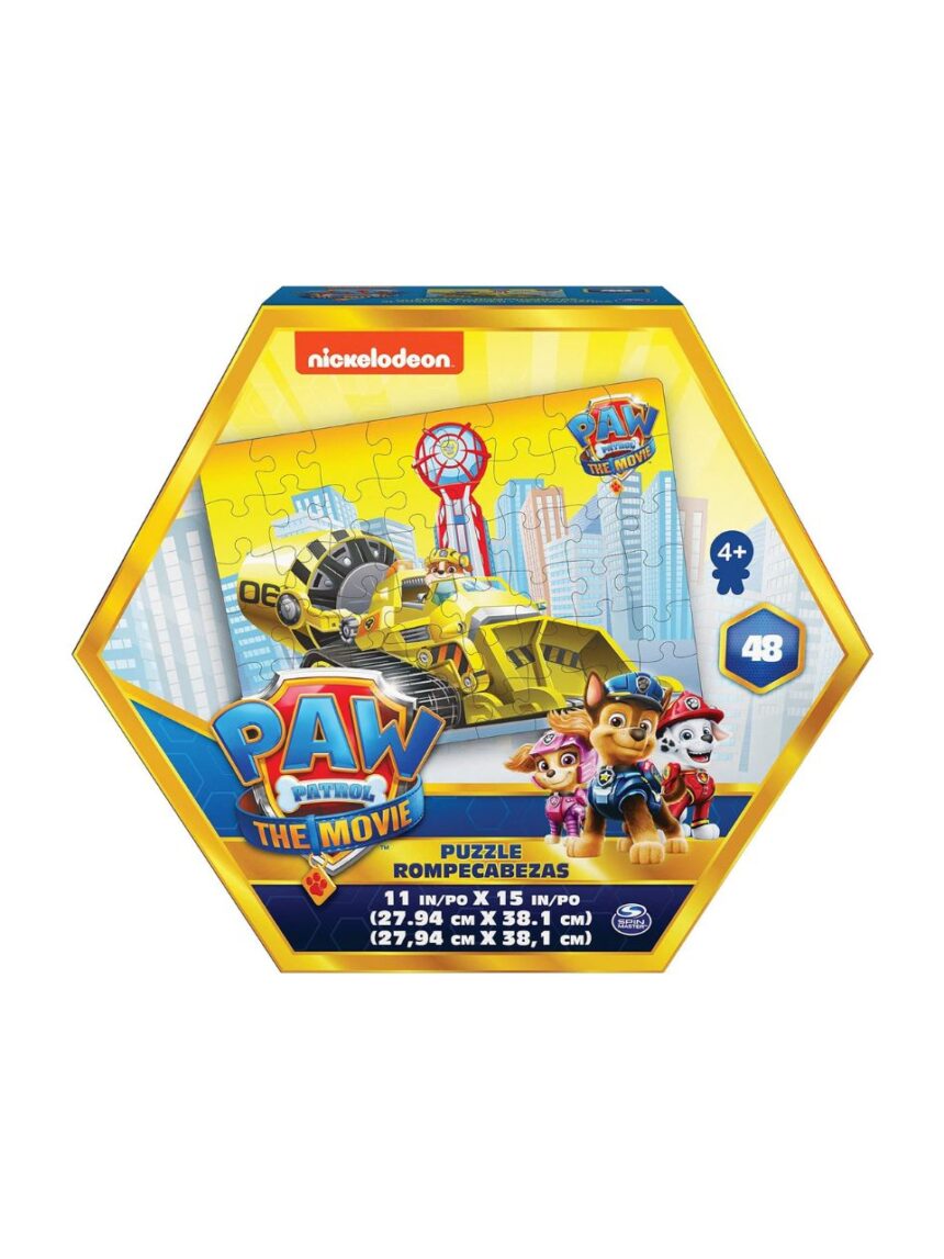 Spin master paw patrol η ταινία παζλ 48τμχ 6062722 (διάφορα σχέδια) - Spin Master