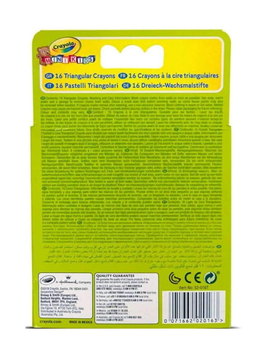 Crayola wash κηρομπογιές 16τμχ - Crayola