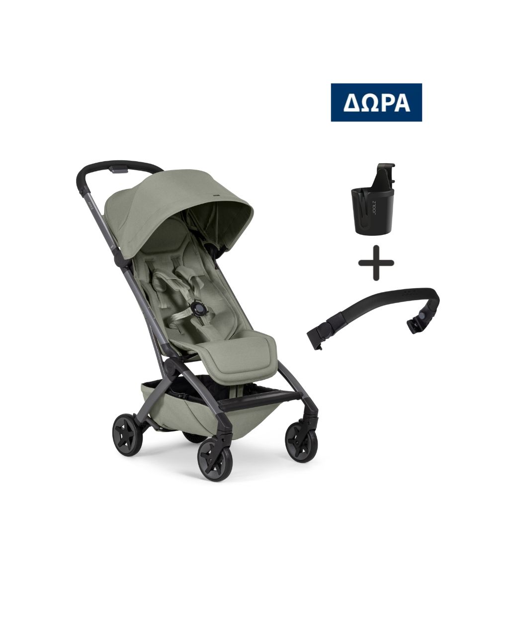 Joolz ελαφρύ καρότσι aer2 sage green δώρο μπάρα προστασίας και ποτηροθήκη 320443