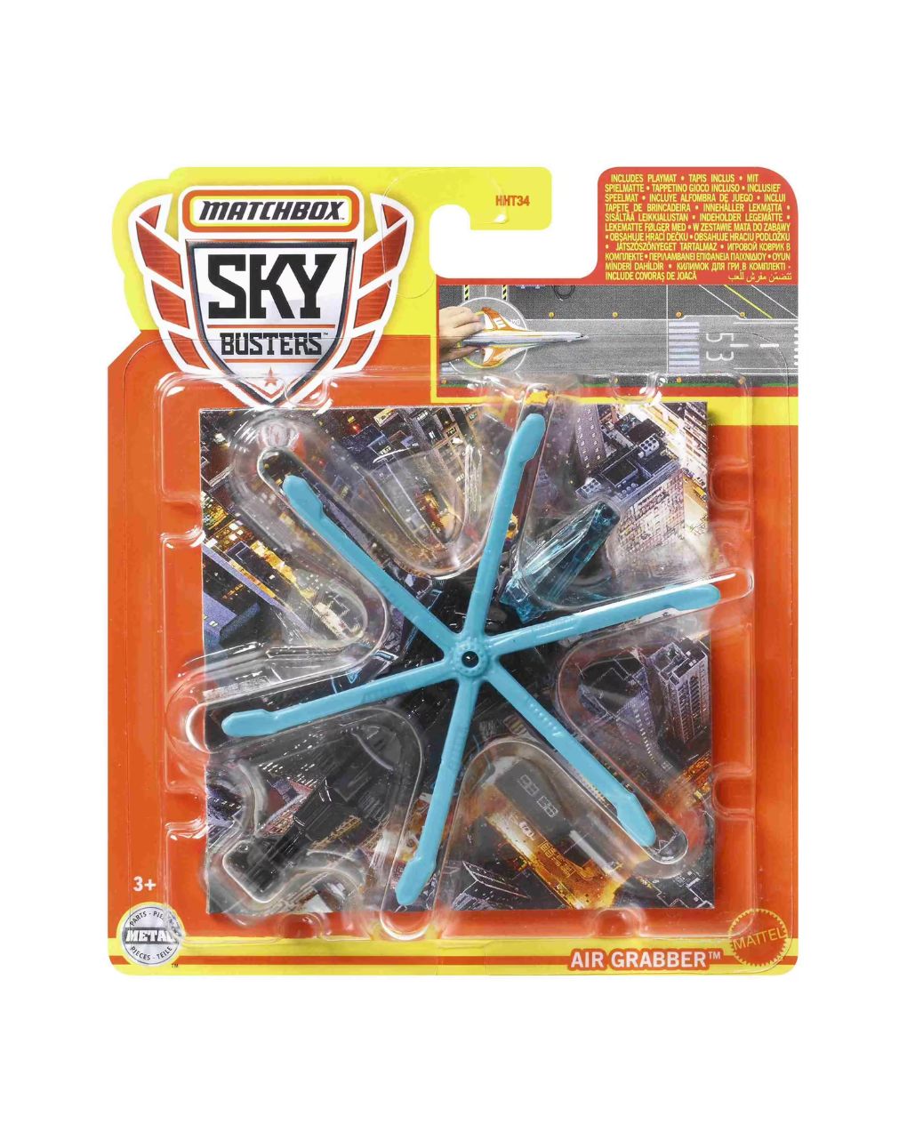 Mattel matchbox αεροπλανάκια με ματ hht34 (25 σχέδια) - Mattel