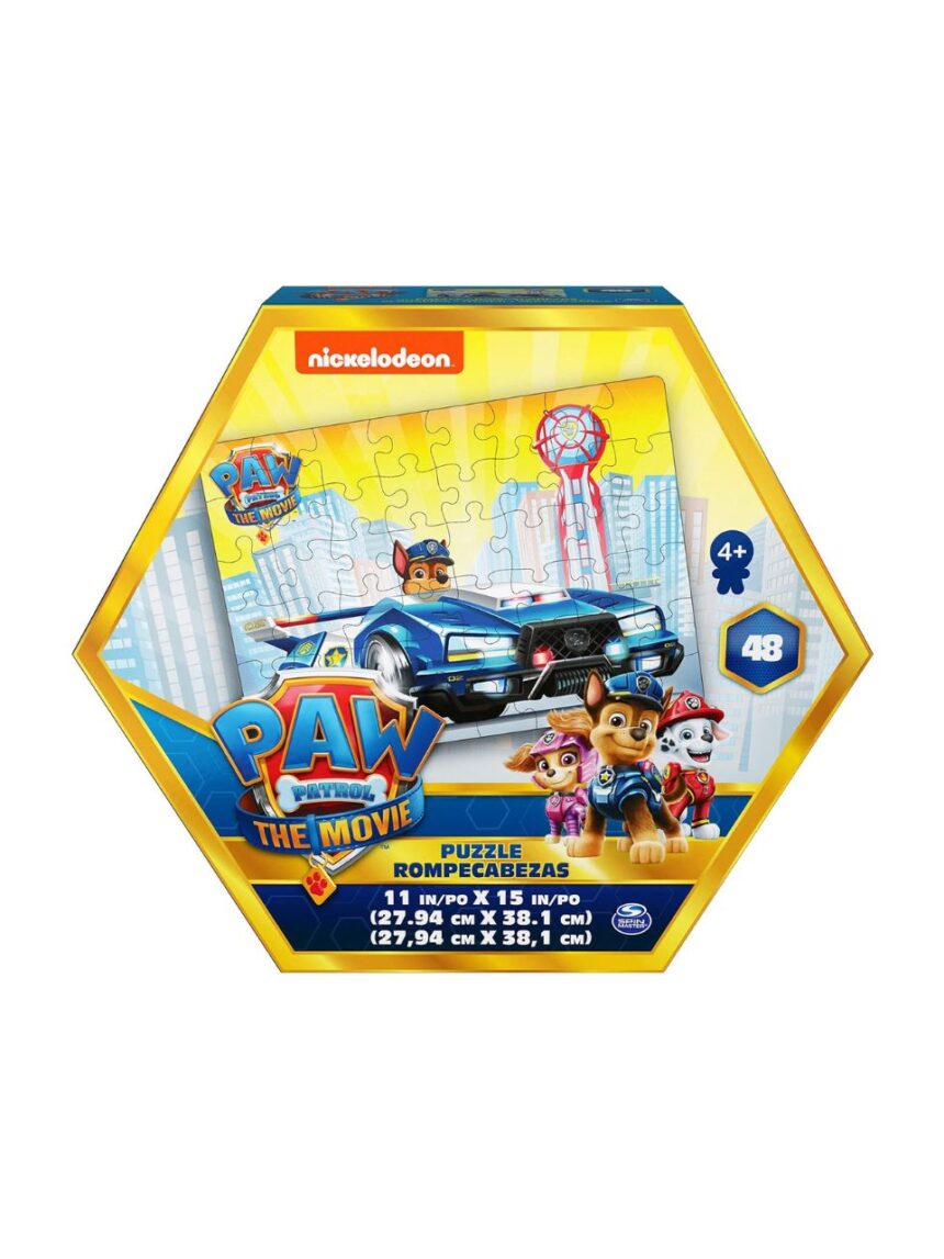 Spin master paw patrol η ταινία παζλ 48τμχ 6062722 (διάφορα σχέδια) - Spin Master