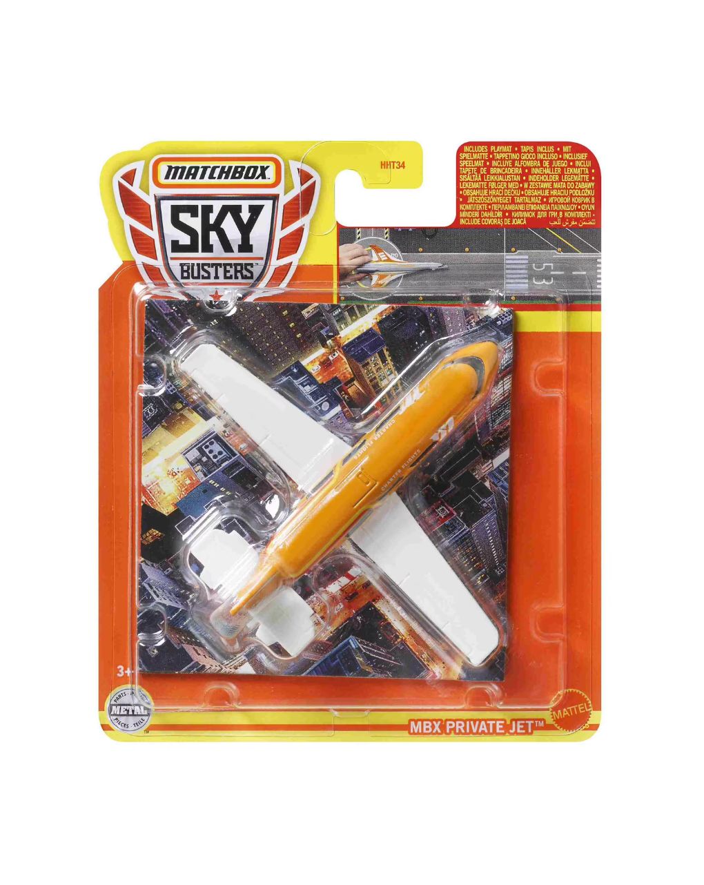 Mattel matchbox αεροπλανάκια με ματ hht34 (25 σχέδια) - Mattel