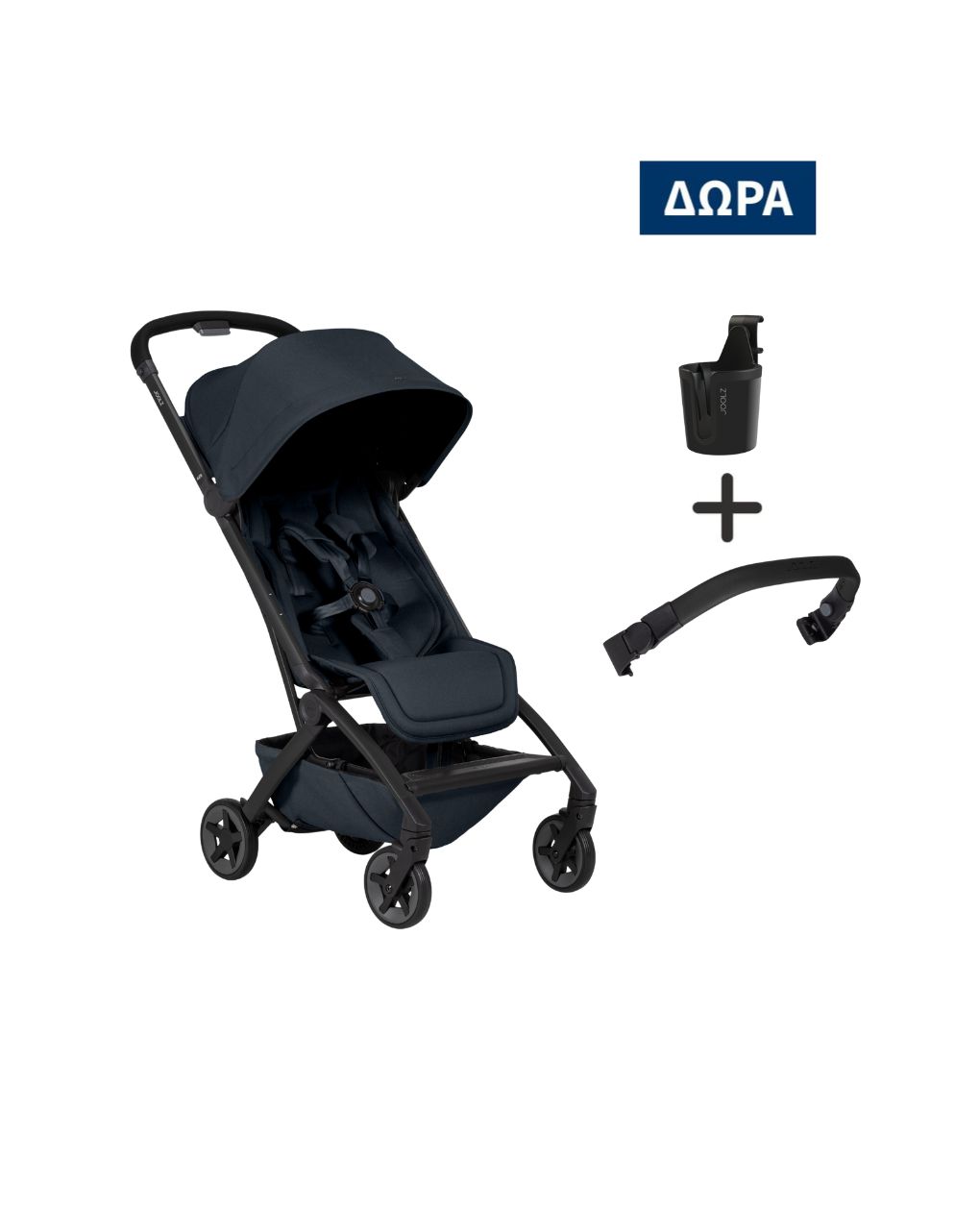 Joolz ελαφρύ καρότσι aer2 dark navy blue δώρο μπάρα προστασίας και ποτηροθήκη 320445