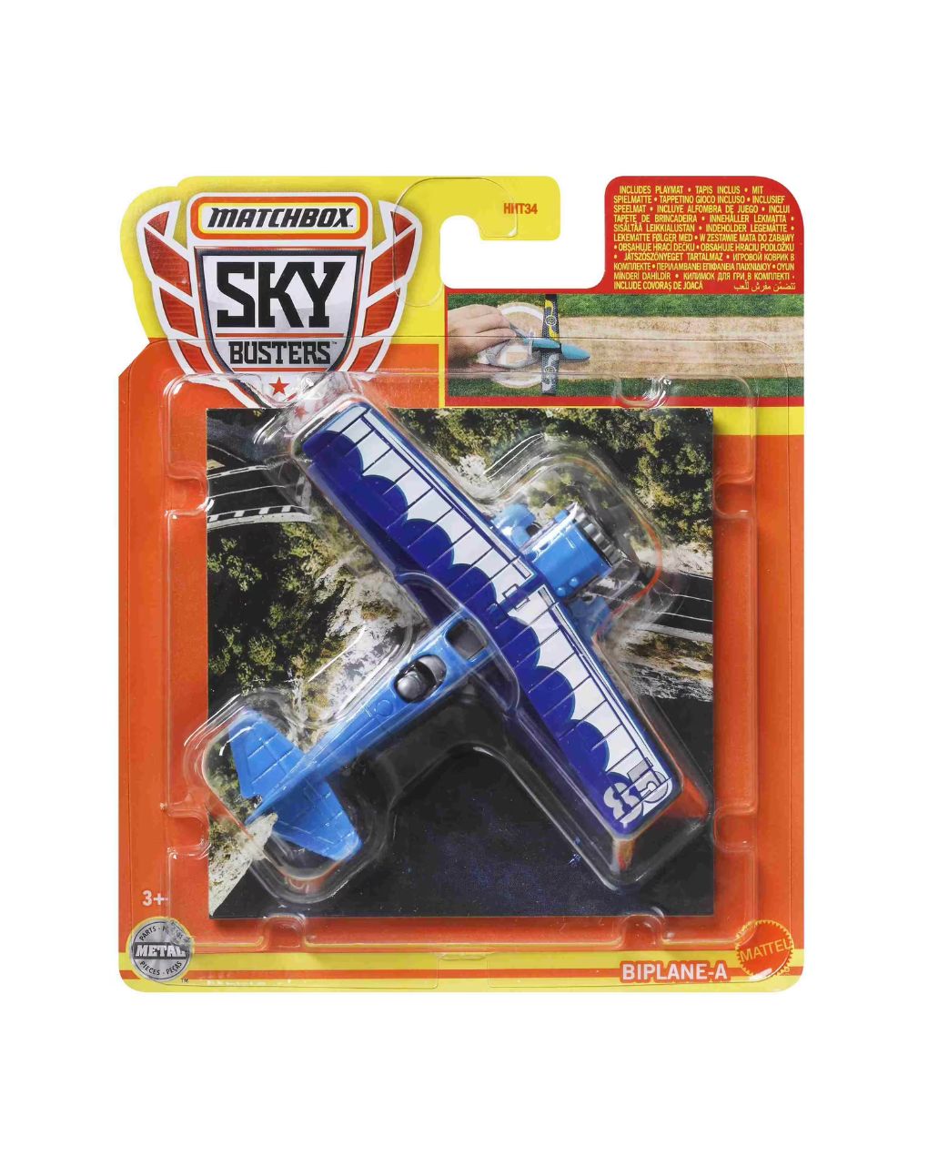 Mattel matchbox αεροπλανάκια με ματ hht34 (25 σχέδια) - Mattel