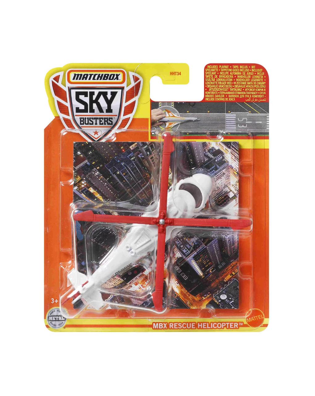 Mattel matchbox αεροπλανάκια με ματ hht34 (25 σχέδια) - Mattel