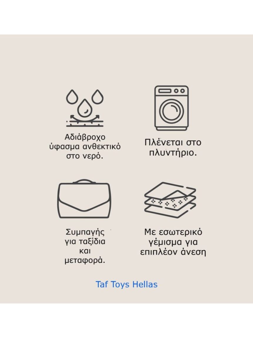 Taf toys χαλάκι δραστηριοτήτων xl outdoors mat t-13145 - Taf-toys