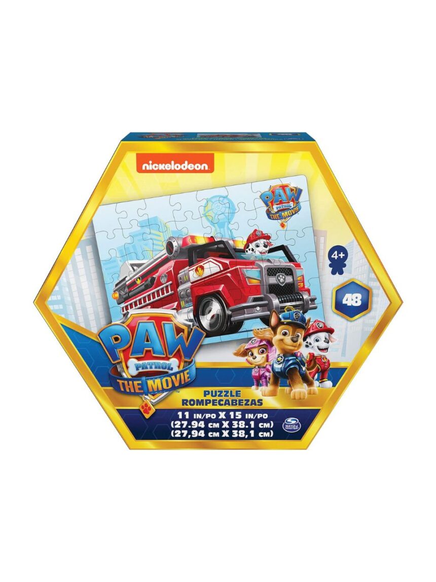 Spin master paw patrol η ταινία παζλ 48τμχ 6062722 (διάφορα σχέδια) - Spin Master